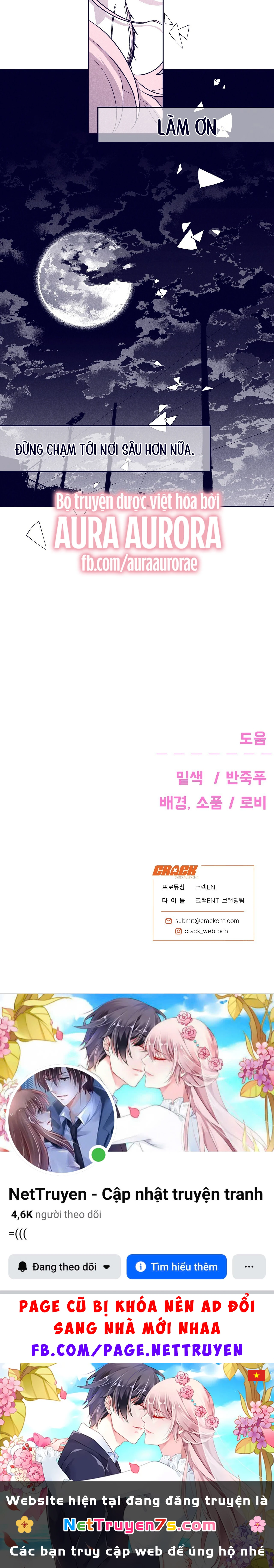 Ngôi Sao Nhà Bên Khiến Tôi Say Đắm Chapter  21 - 21