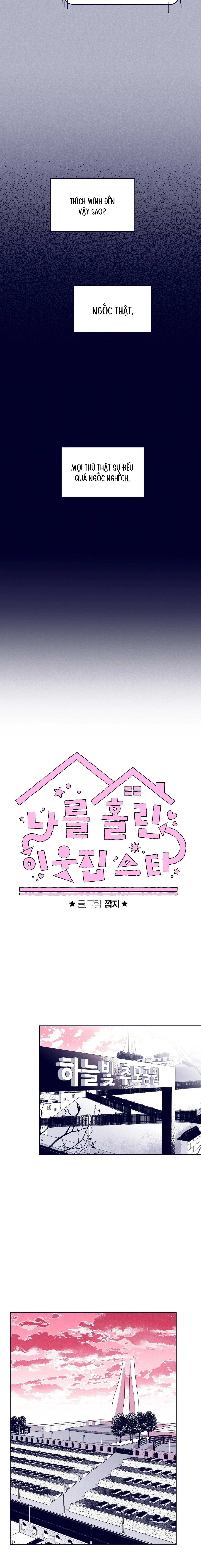 Ngôi Sao Nhà Bên Khiến Tôi Say Đắm Chapter  24 - 13