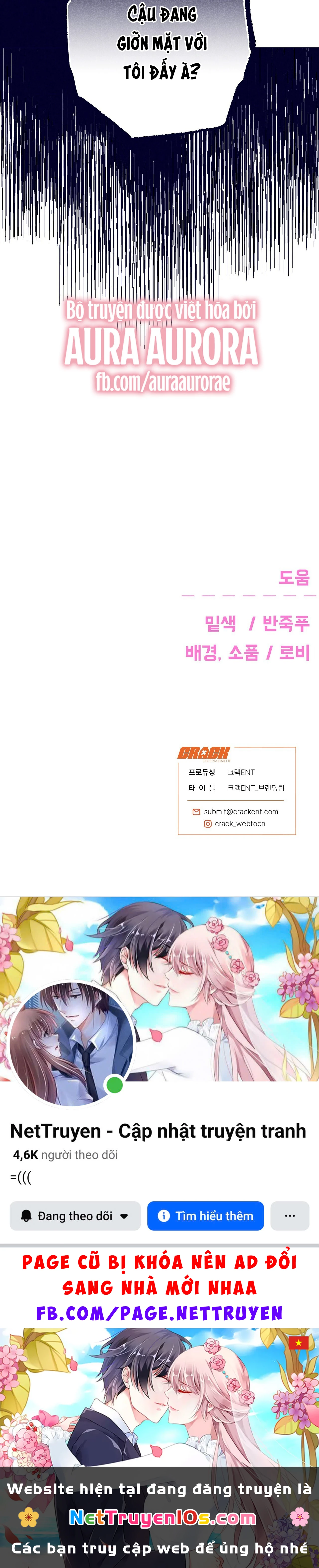 Ngôi Sao Nhà Bên Khiến Tôi Say Đắm Chapter  26 - 24