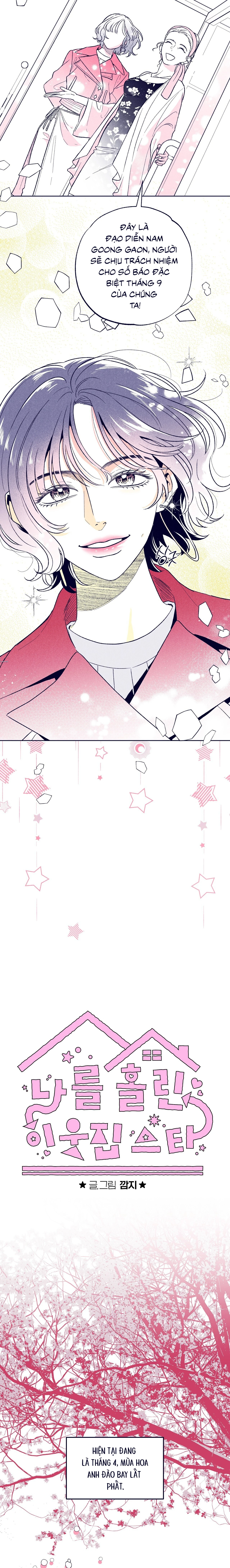 Ngôi Sao Nhà Bên Khiến Tôi Say Đắm Chapter  30 - 7
