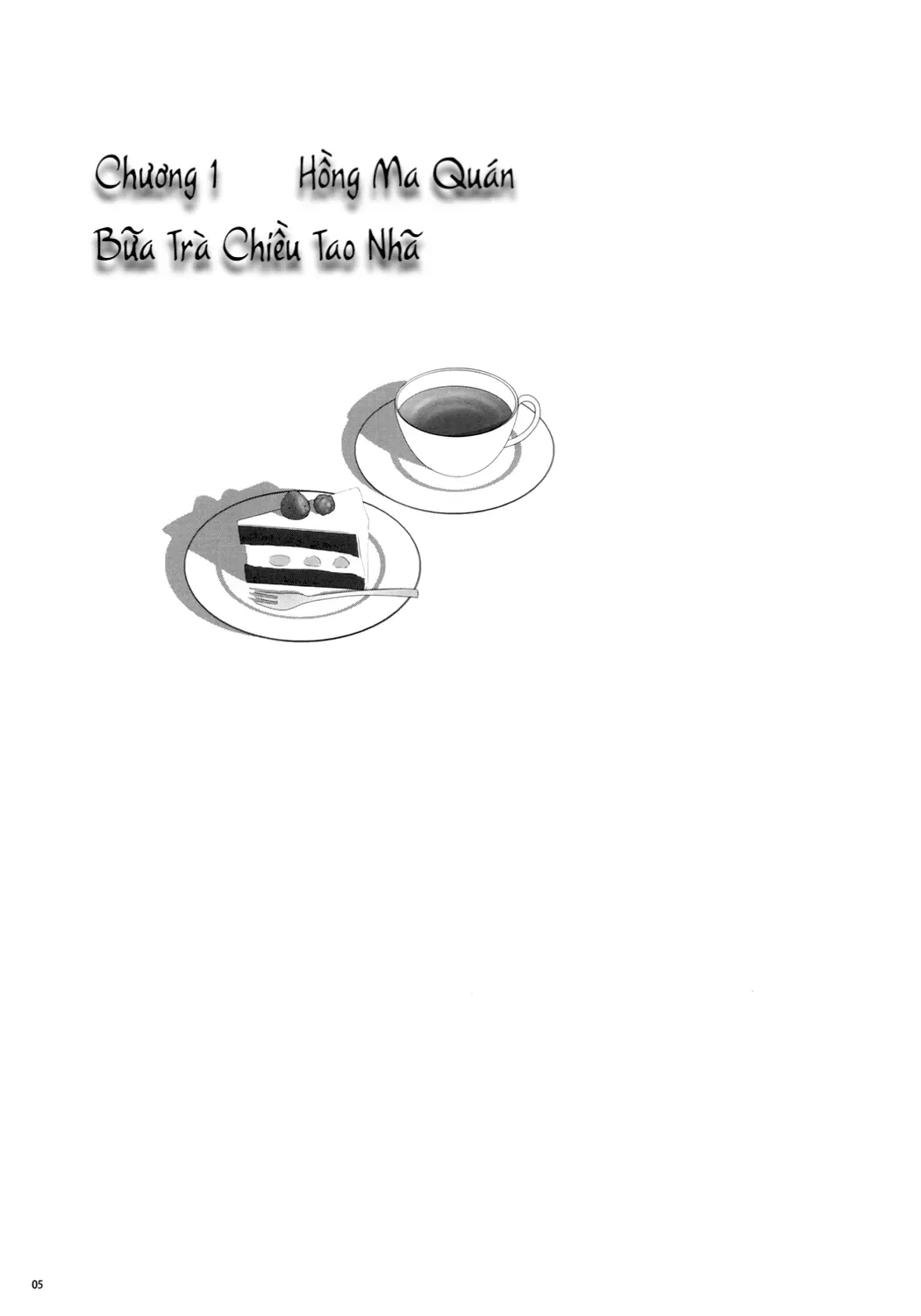 Touhou - Koishi Sành Ăn (Doujinshi) Chapter 1 - 3