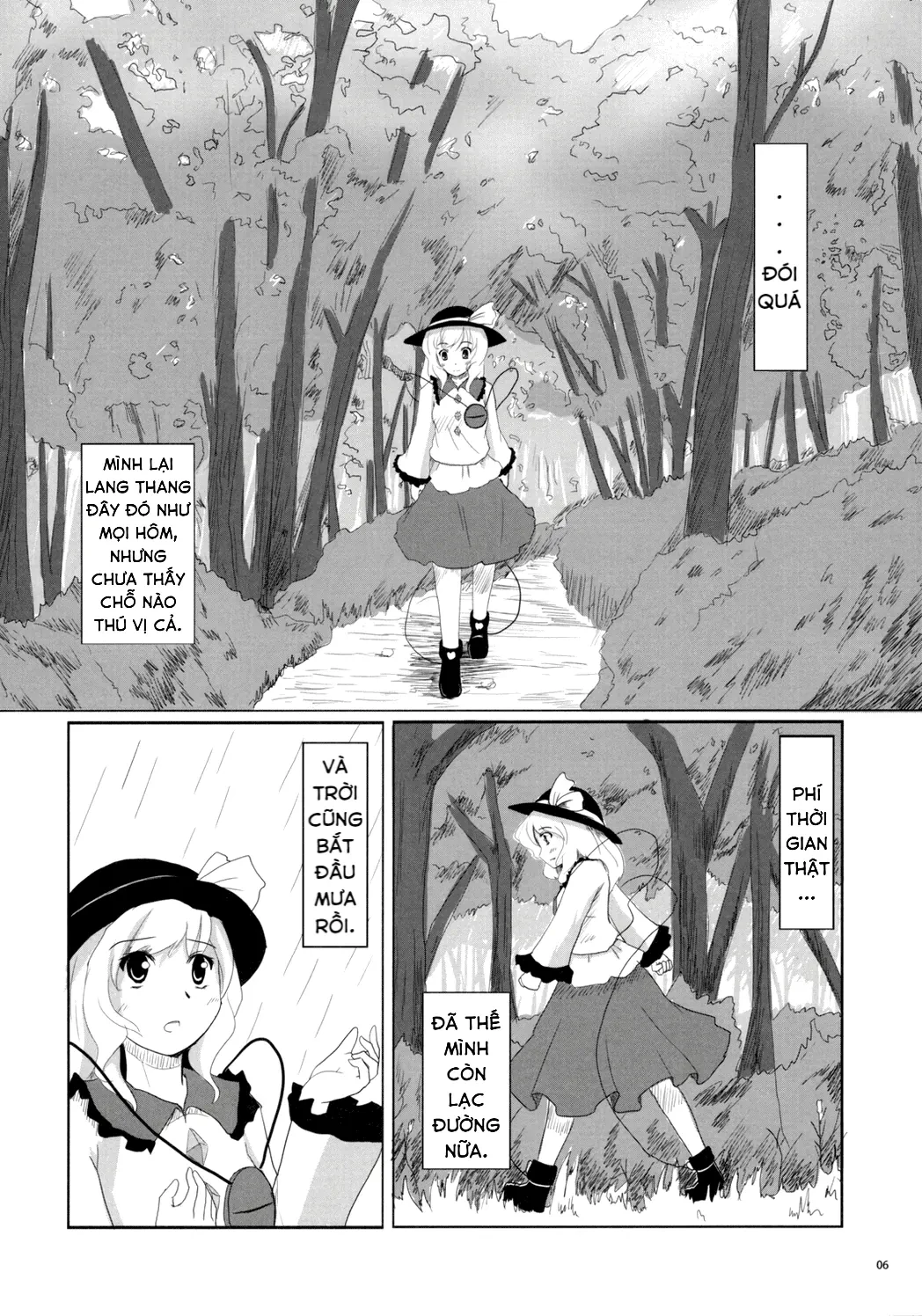 Touhou - Koishi Sành Ăn (Doujinshi) Chapter 1 - 4