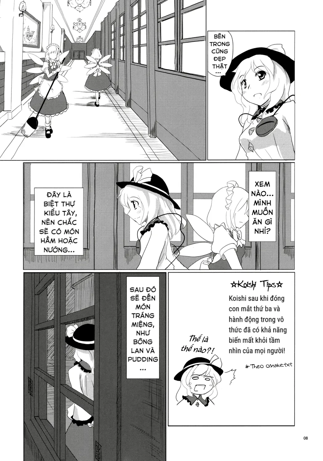 Touhou - Koishi Sành Ăn (Doujinshi) Chapter 1 - 6