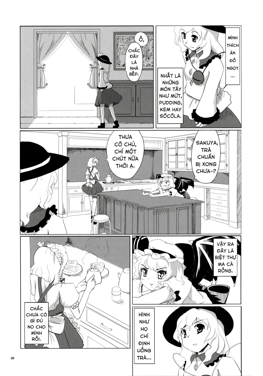 Touhou - Koishi Sành Ăn (Doujinshi) Chapter 1 - 7