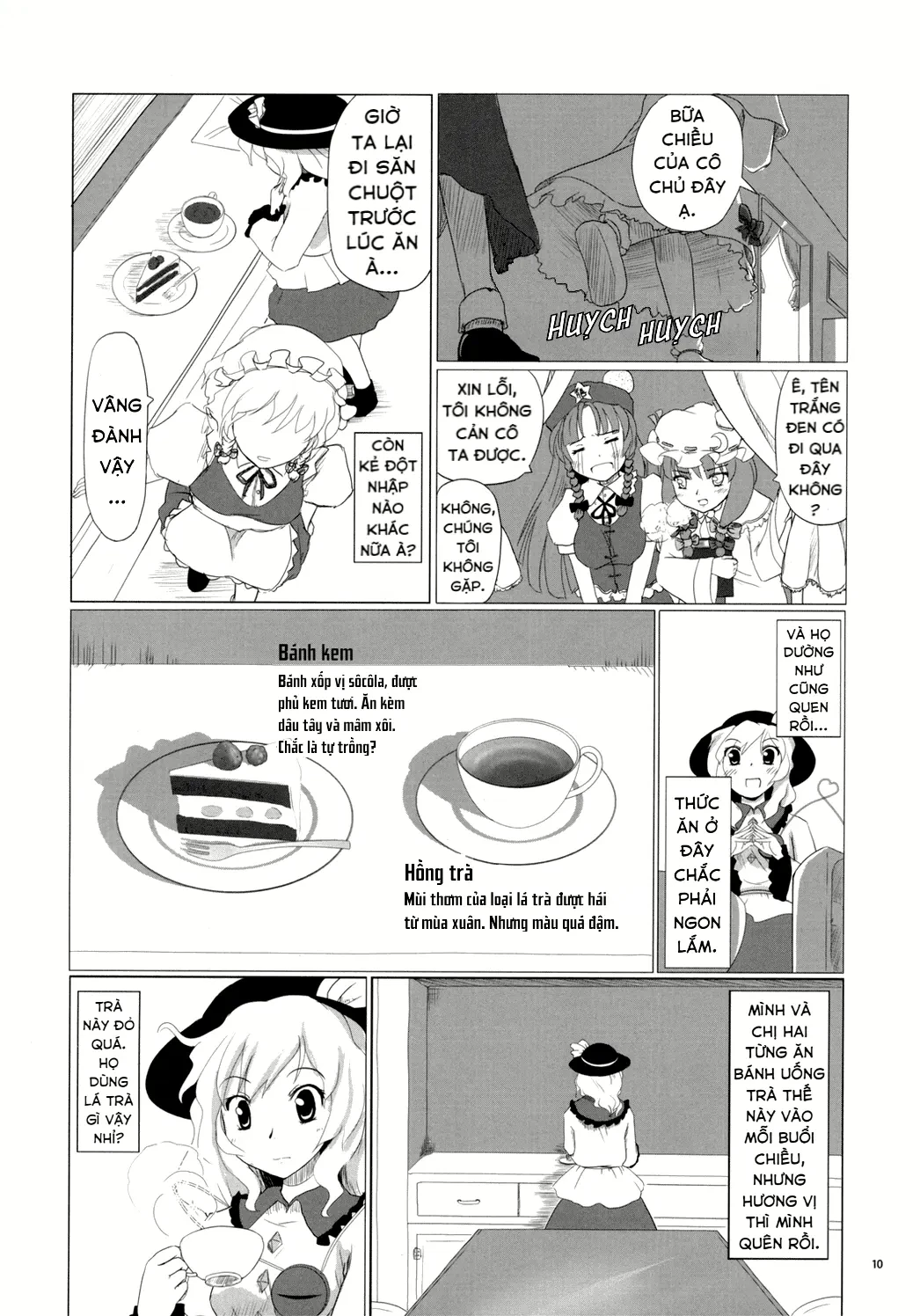 Touhou - Koishi Sành Ăn (Doujinshi) Chapter 1 - 8