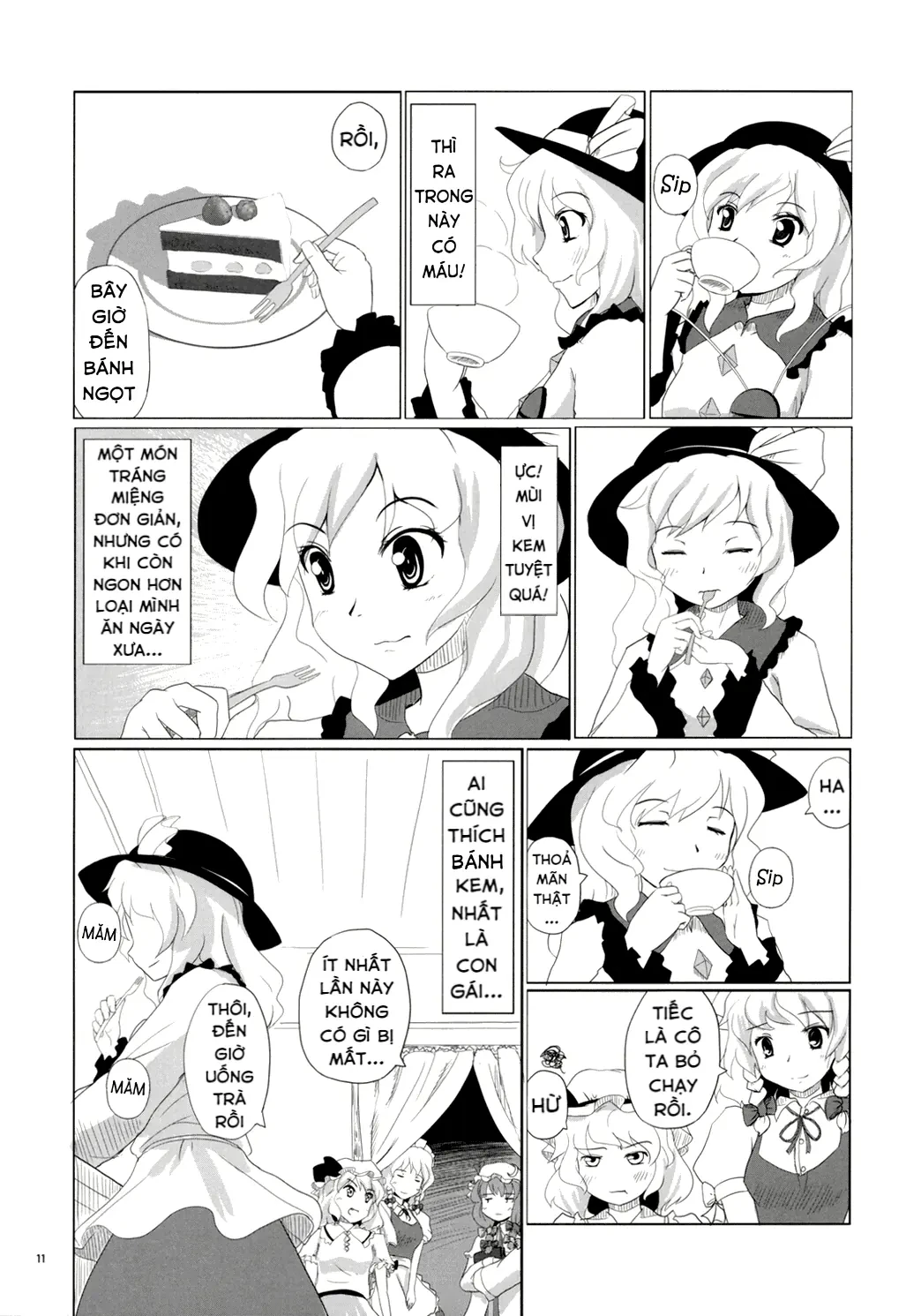 Touhou - Koishi Sành Ăn (Doujinshi) Chapter 1 - 9