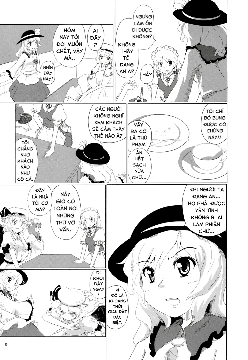 Touhou - Koishi Sành Ăn (Doujinshi) Chapter 1 - 11