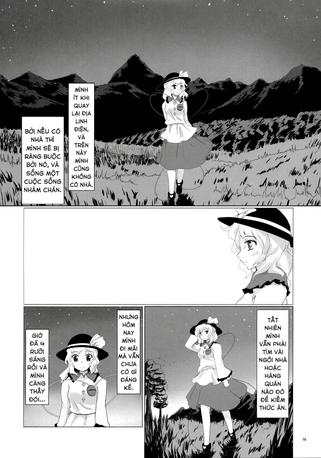 Touhou - Koishi Sành Ăn (Doujinshi) Chapter 1 - 14