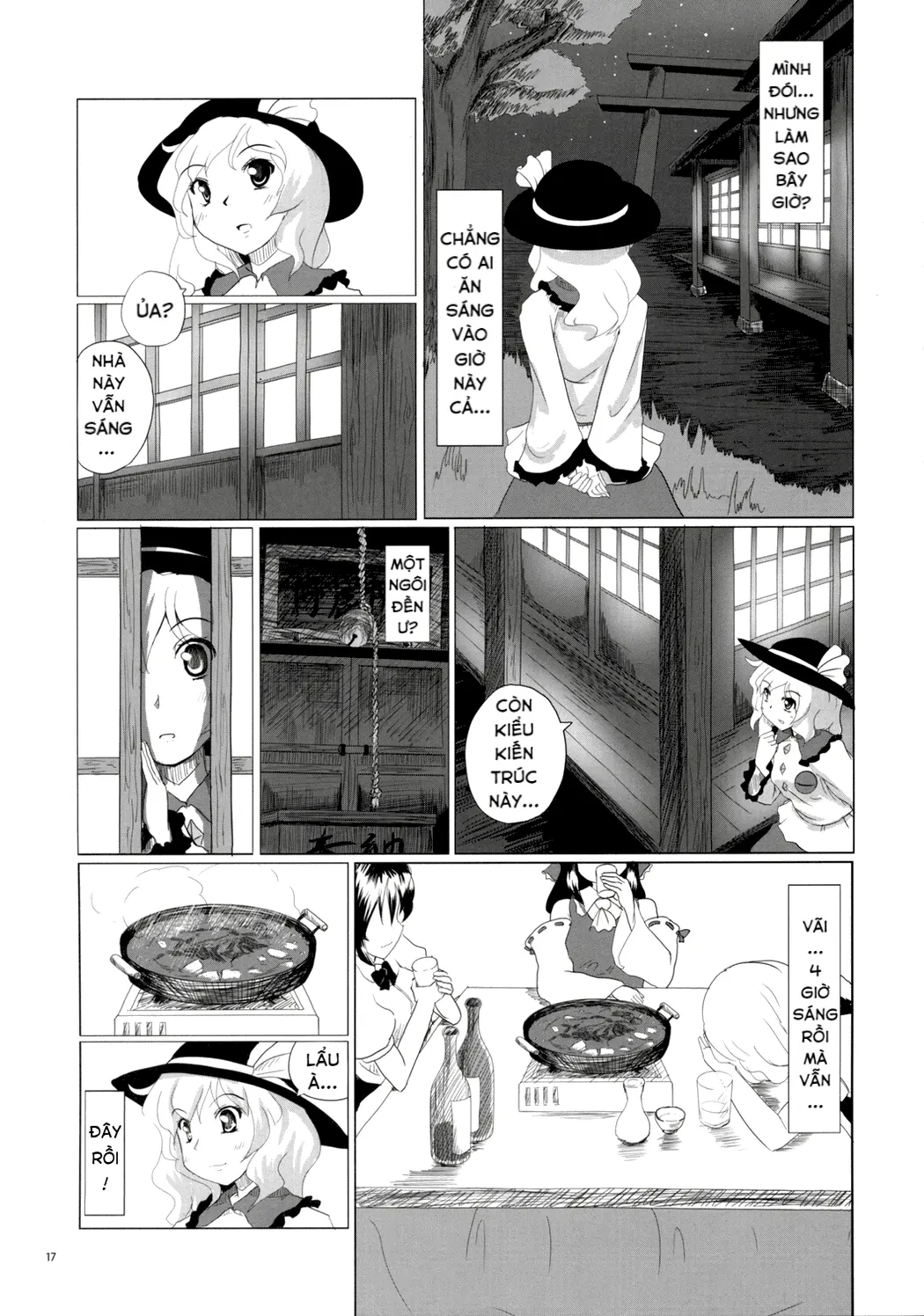 Touhou - Koishi Sành Ăn (Doujinshi) Chapter 1 - 15