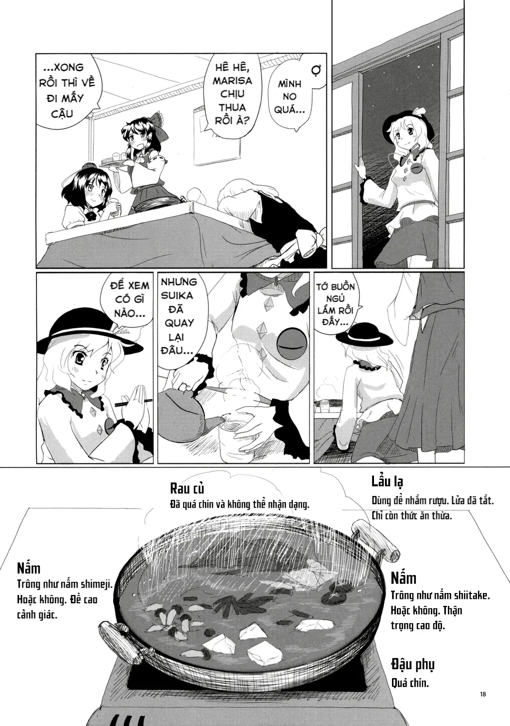Touhou - Koishi Sành Ăn (Doujinshi) Chapter 1 - 16