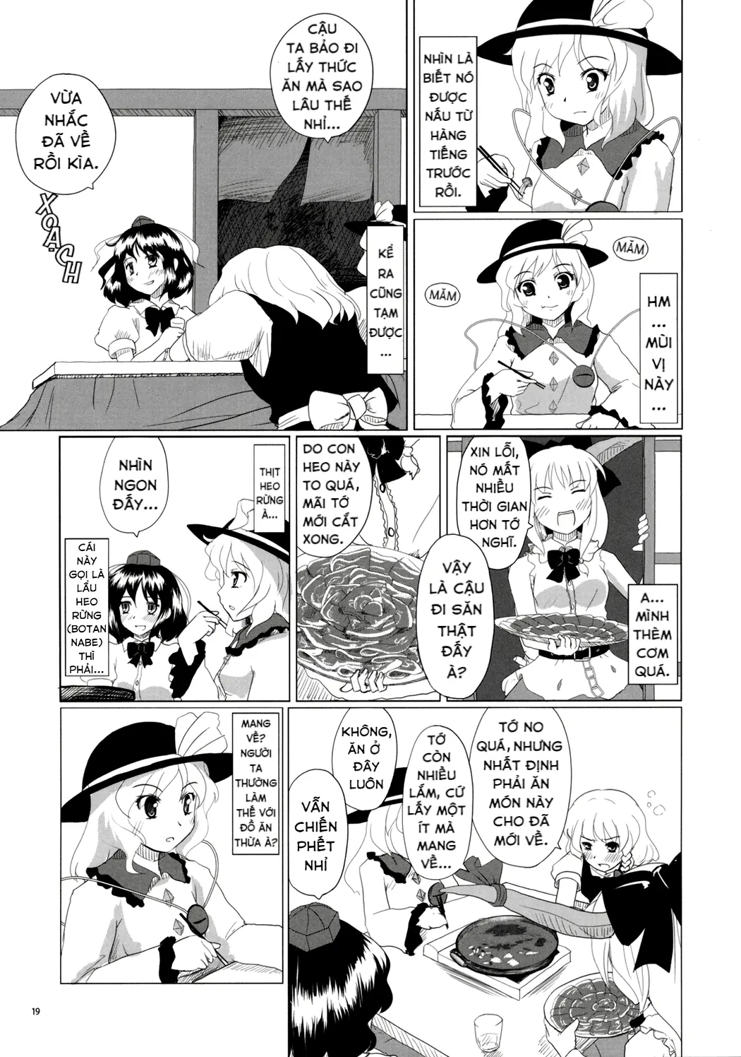 Touhou - Koishi Sành Ăn (Doujinshi) Chapter 1 - 17