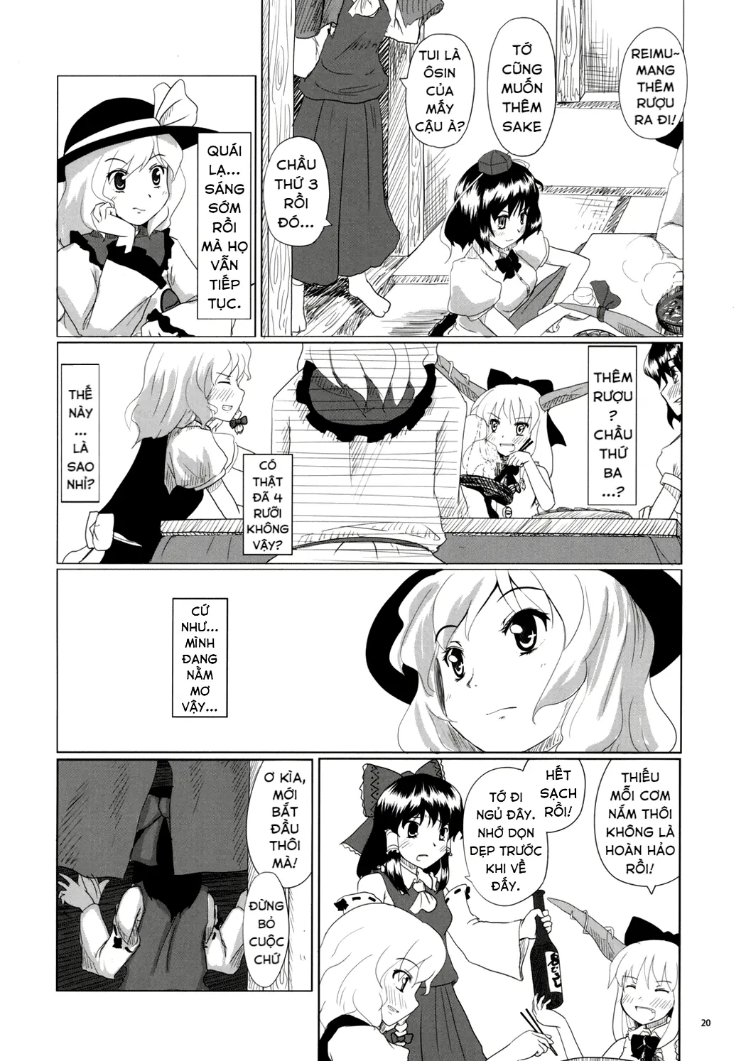 Touhou - Koishi Sành Ăn (Doujinshi) Chapter 1 - 18