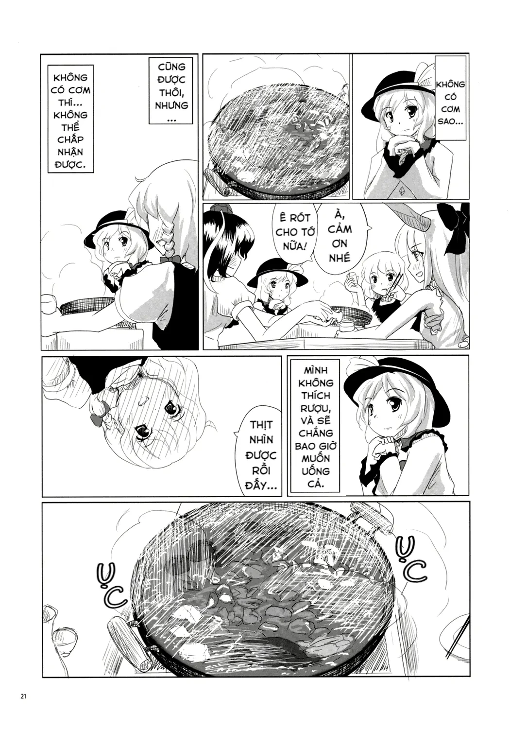 Touhou - Koishi Sành Ăn (Doujinshi) Chapter 1 - 19