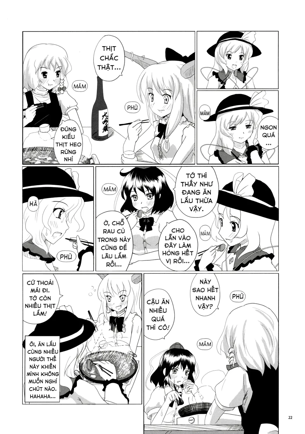 Touhou - Koishi Sành Ăn (Doujinshi) Chapter 1 - 20