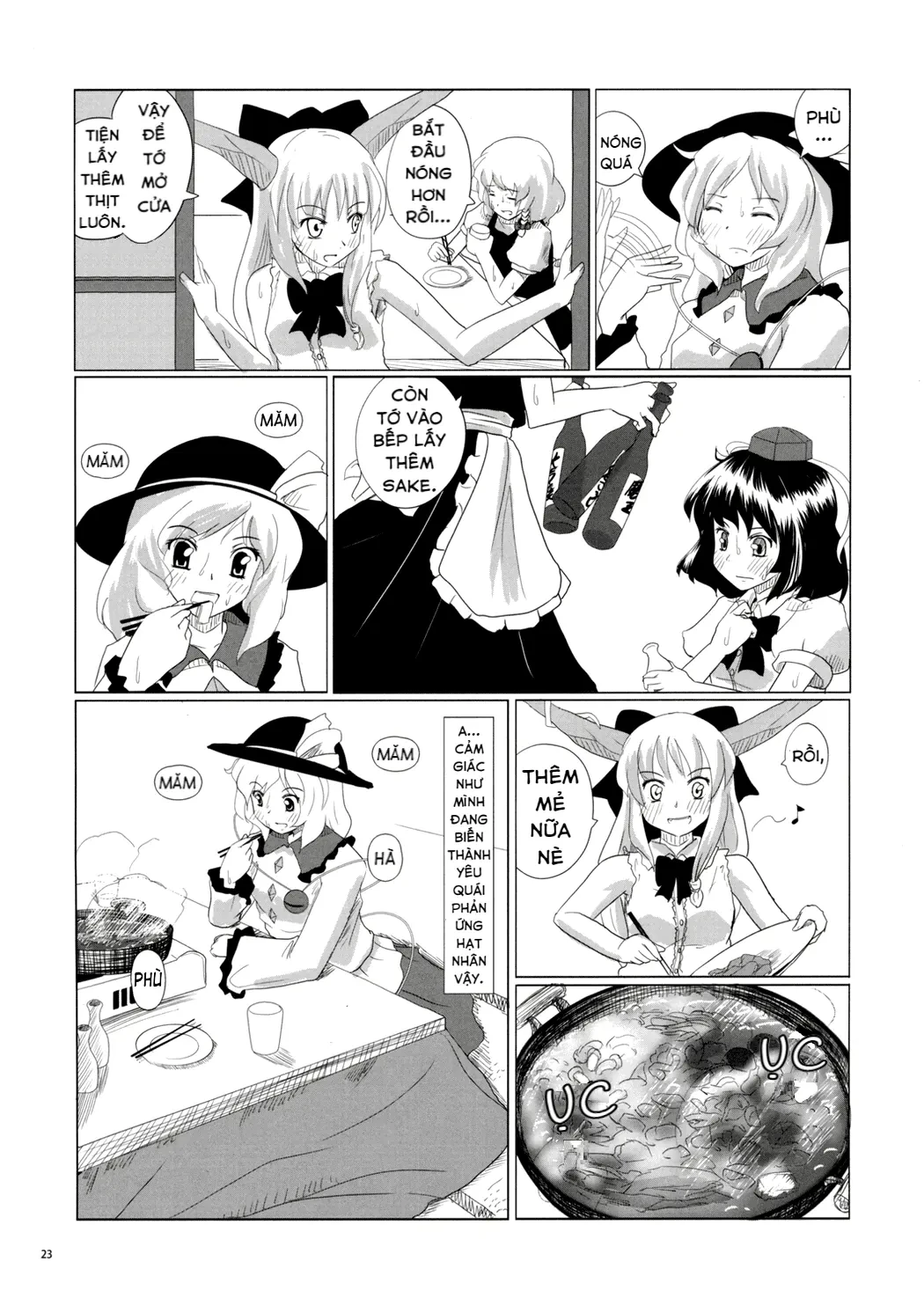 Touhou - Koishi Sành Ăn (Doujinshi) Chapter 1 - 21