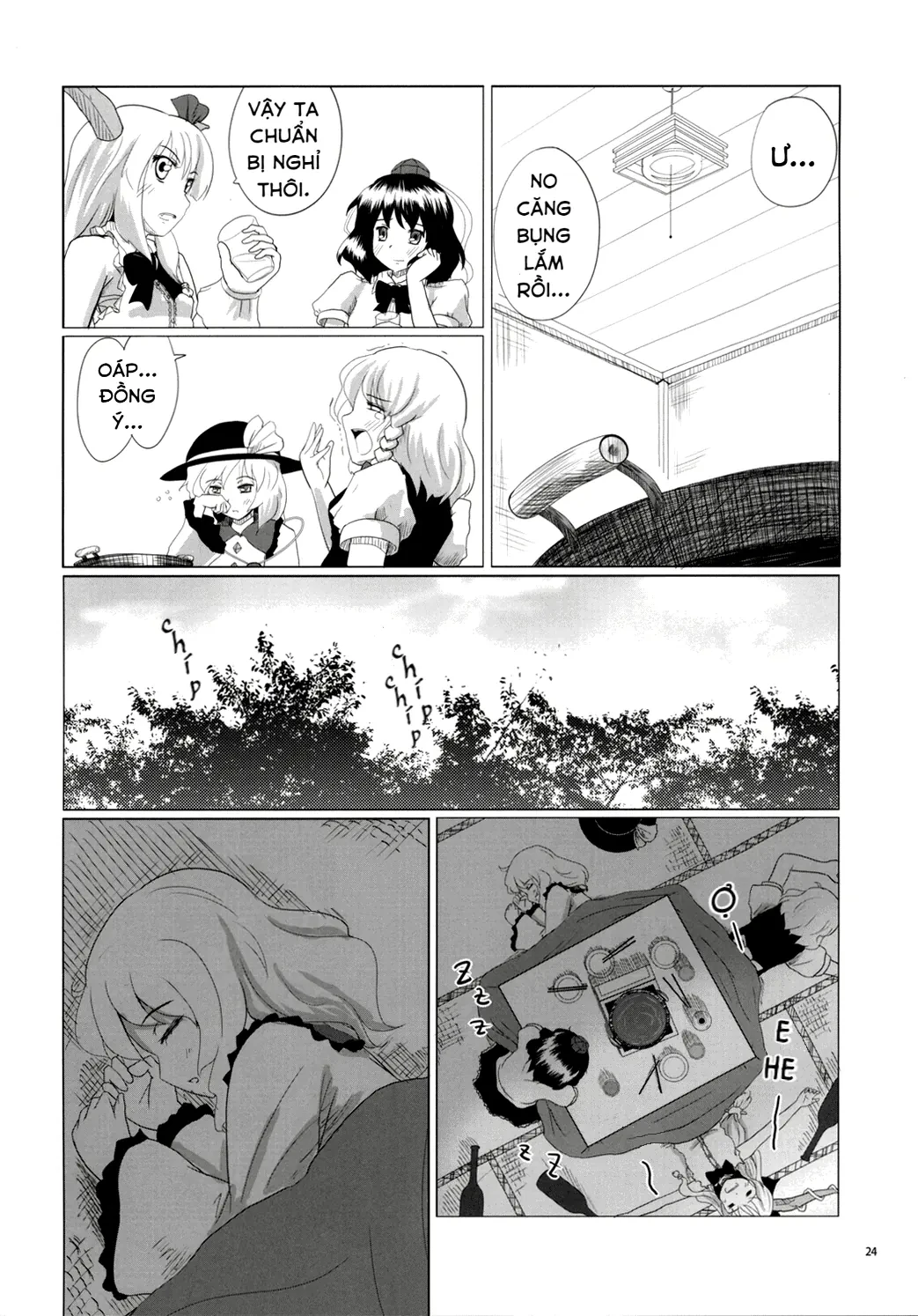 Touhou - Koishi Sành Ăn (Doujinshi) Chapter 1 - 22