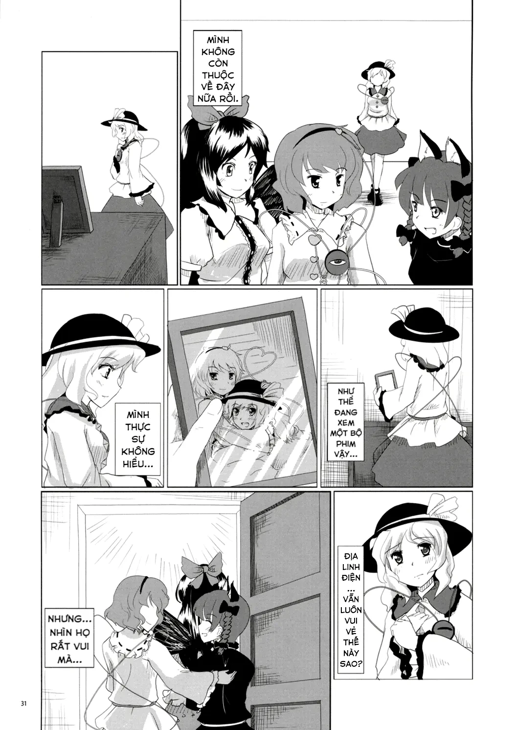 Touhou - Koishi Sành Ăn (Doujinshi) Chapter 1 - 28