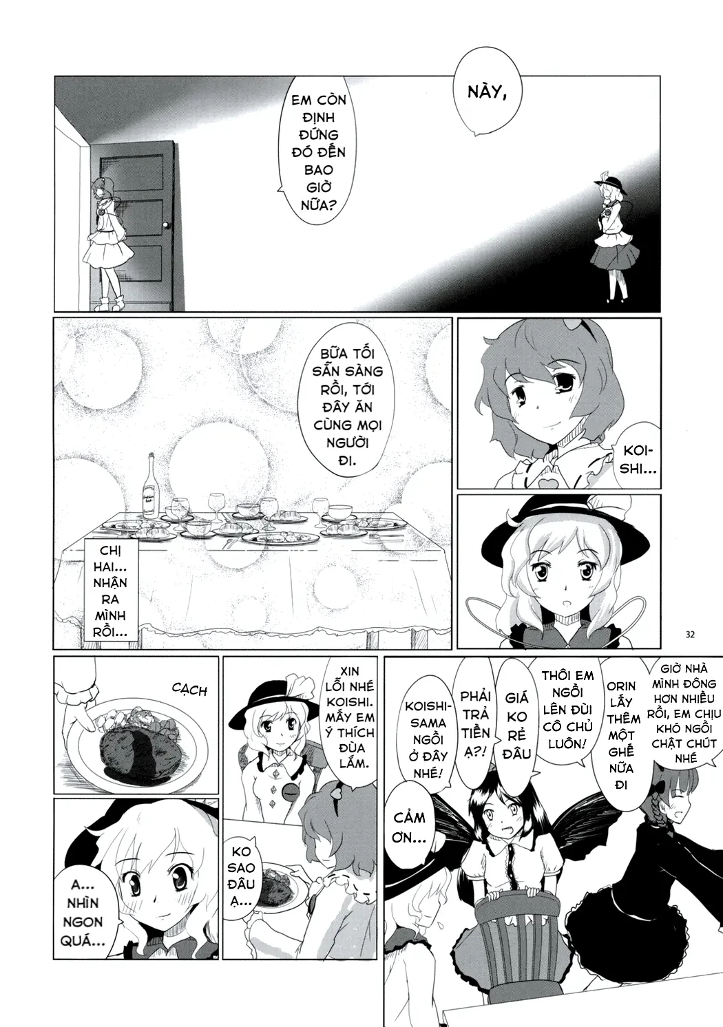 Touhou - Koishi Sành Ăn (Doujinshi) Chapter 1 - 29