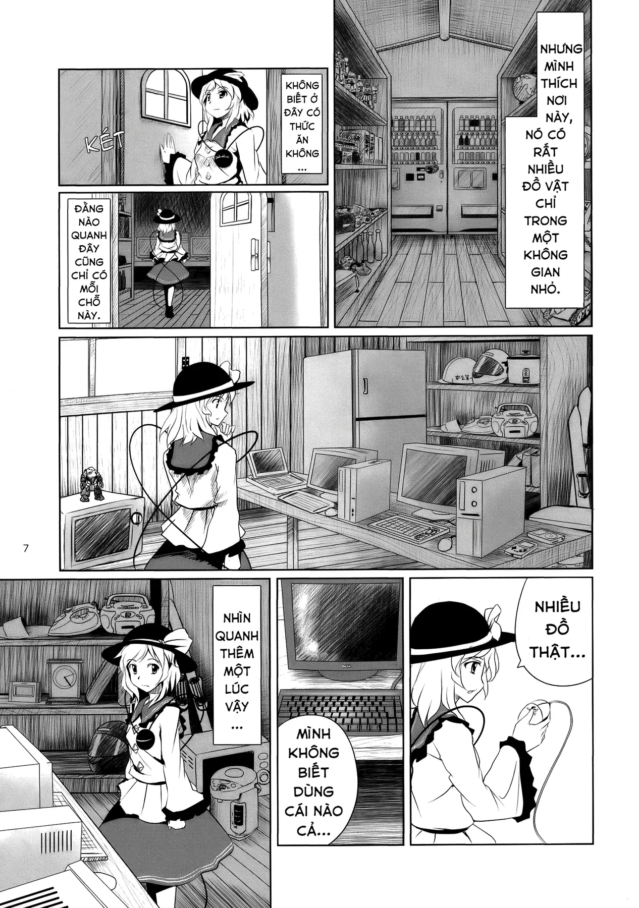 Touhou - Koishi Sành Ăn (Doujinshi) Chapter 2 - 5