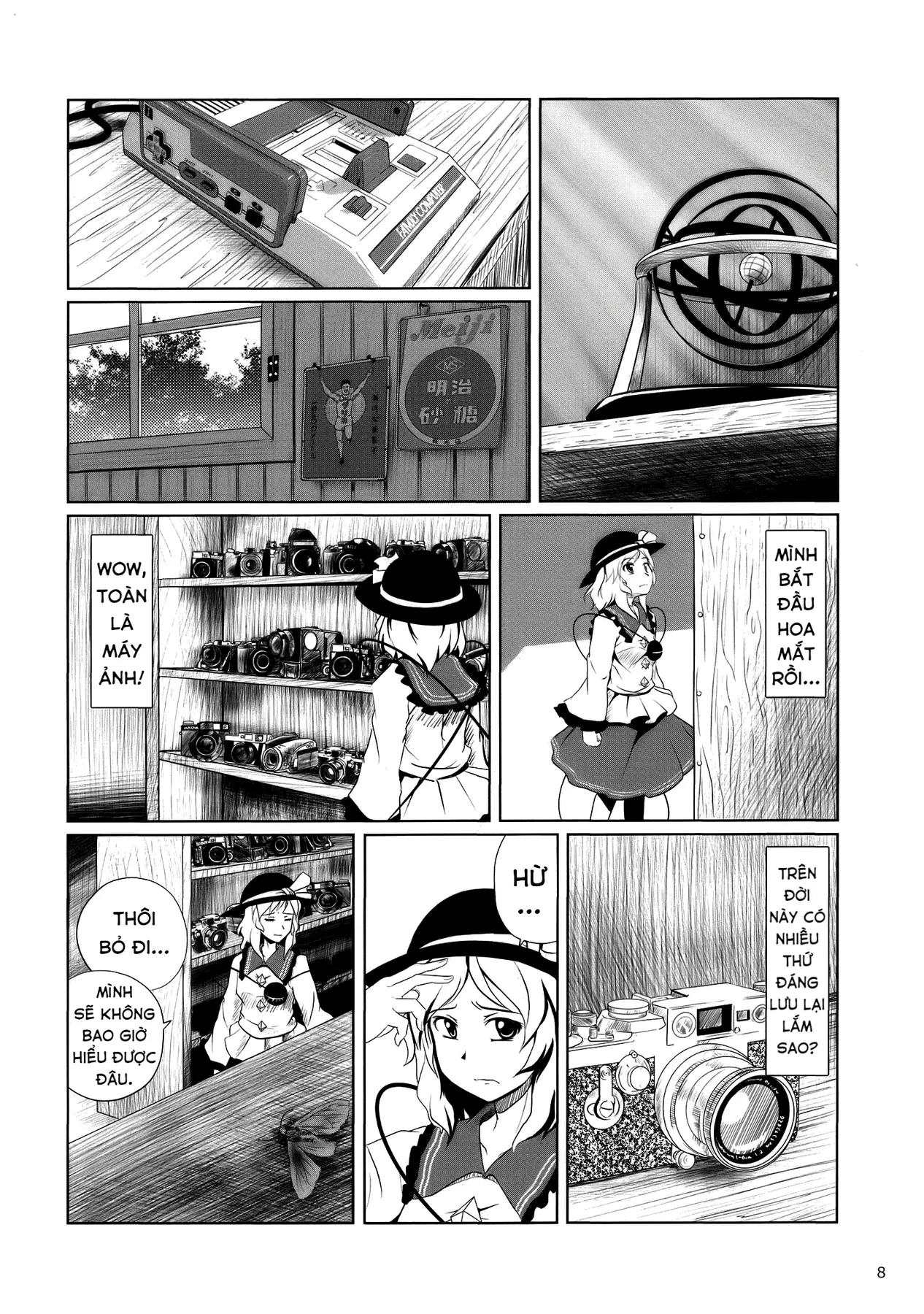 Touhou - Koishi Sành Ăn (Doujinshi) Chapter 2 - 6