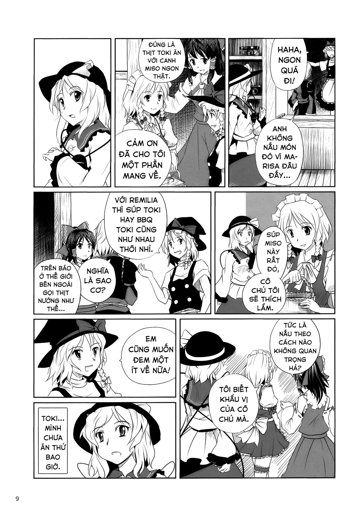 Touhou - Koishi Sành Ăn (Doujinshi) Chapter 2 - 7