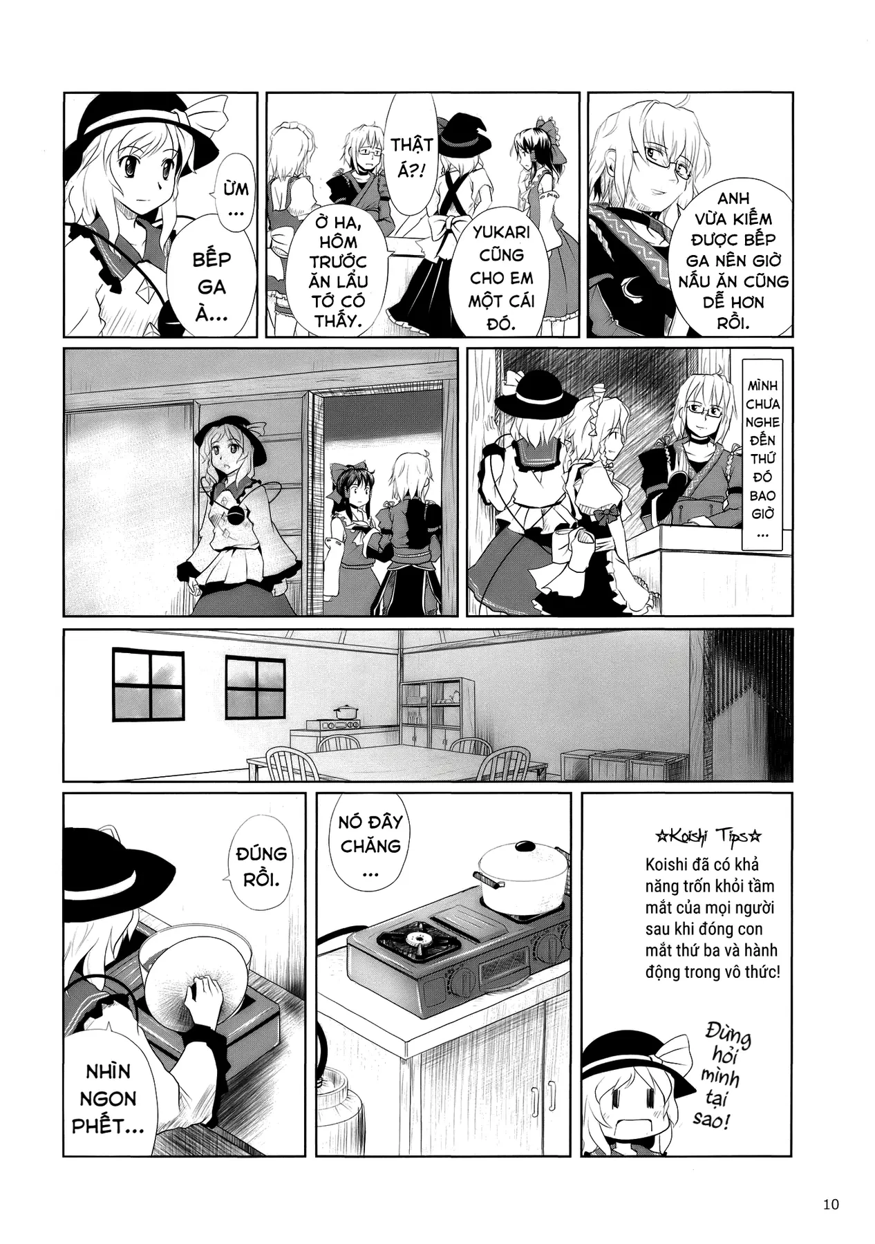 Touhou - Koishi Sành Ăn (Doujinshi) Chapter 2 - 8