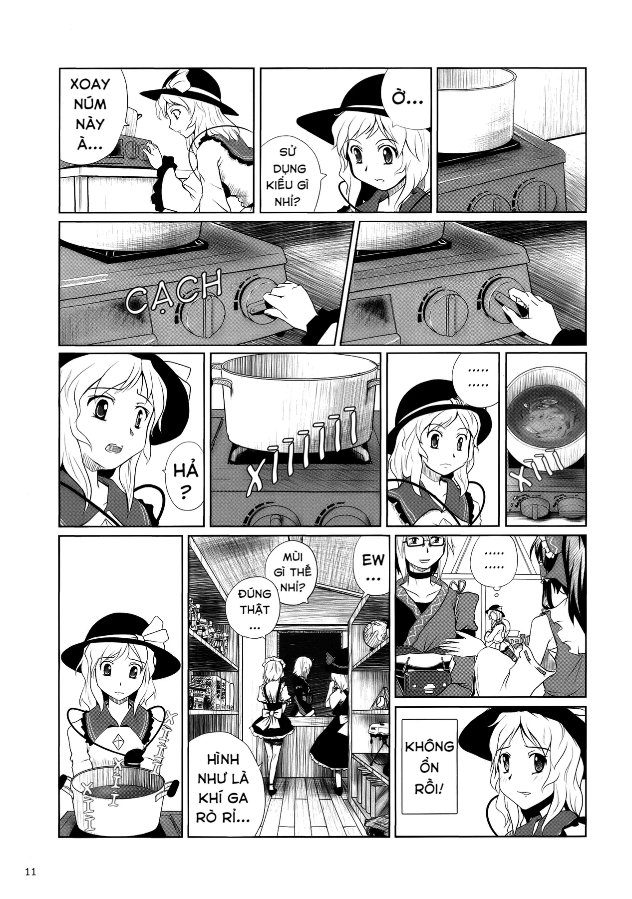 Touhou - Koishi Sành Ăn (Doujinshi) Chapter 2 - 9