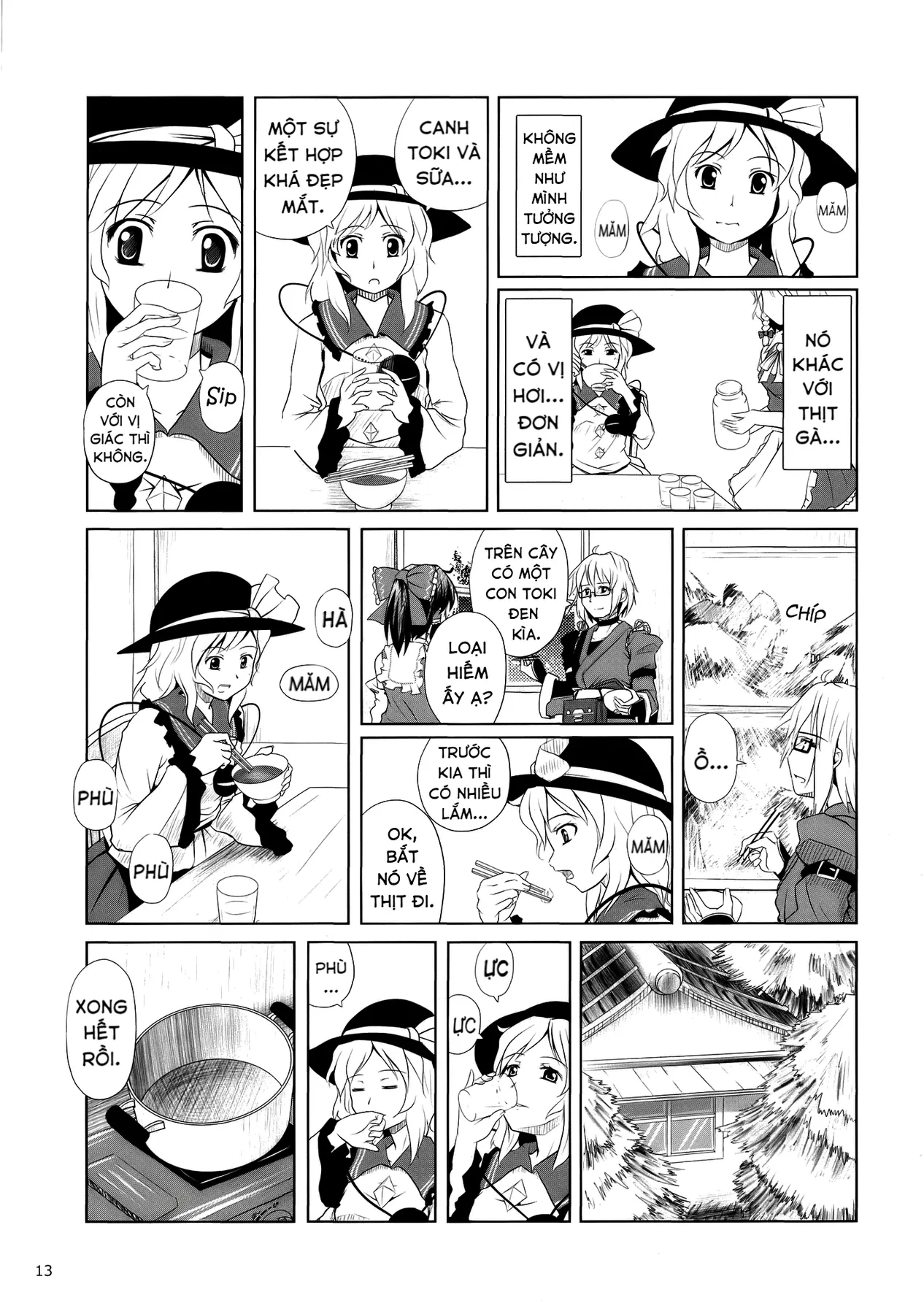 Touhou - Koishi Sành Ăn (Doujinshi) Chapter 2 - 11