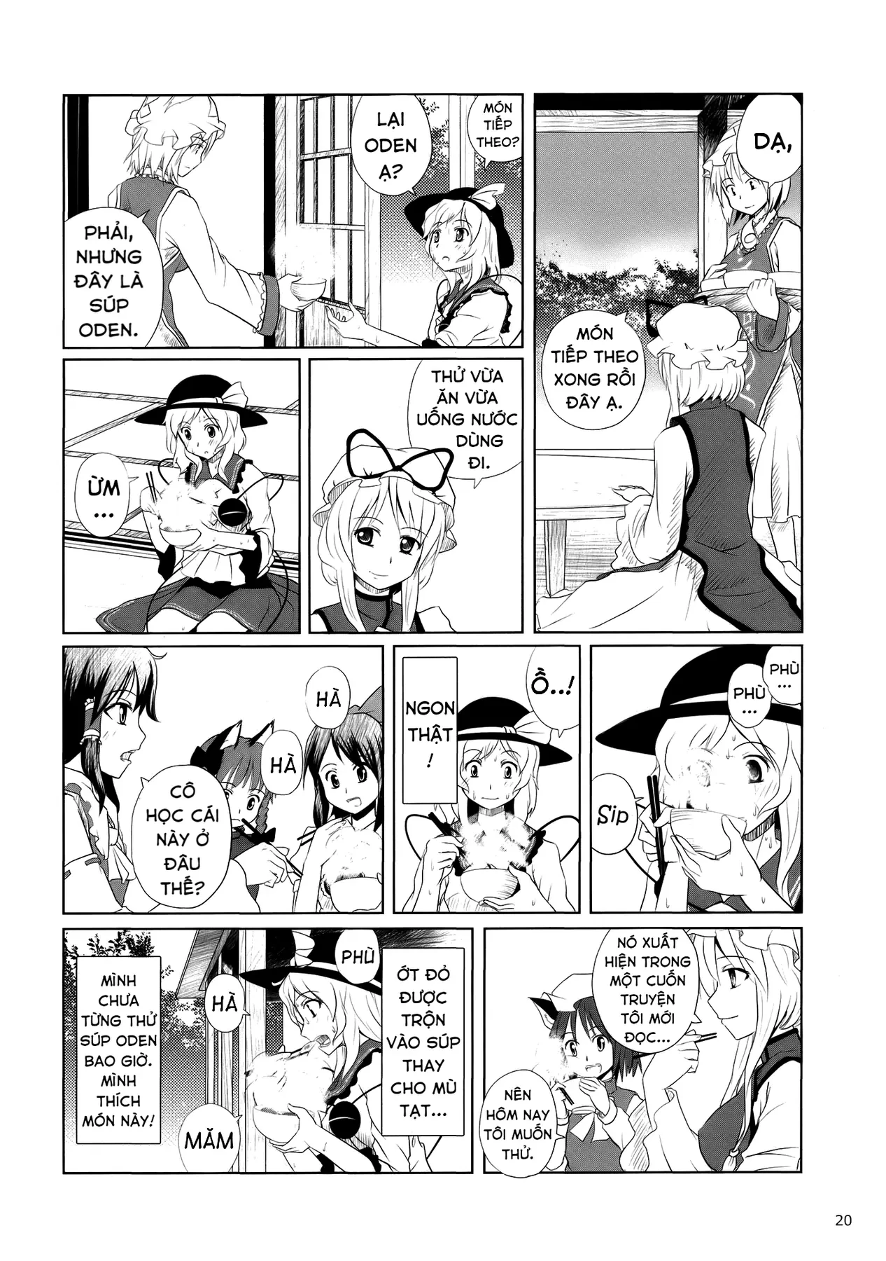 Touhou - Koishi Sành Ăn (Doujinshi) Chapter 2 - 18