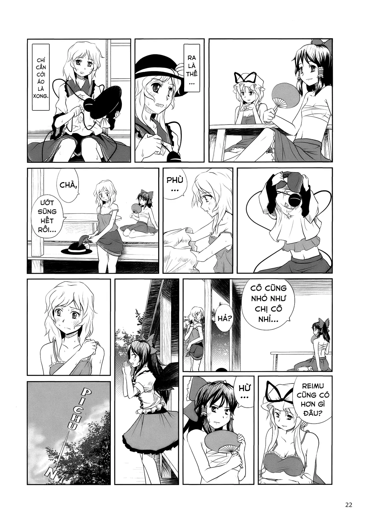 Touhou - Koishi Sành Ăn (Doujinshi) Chapter 2 - 20