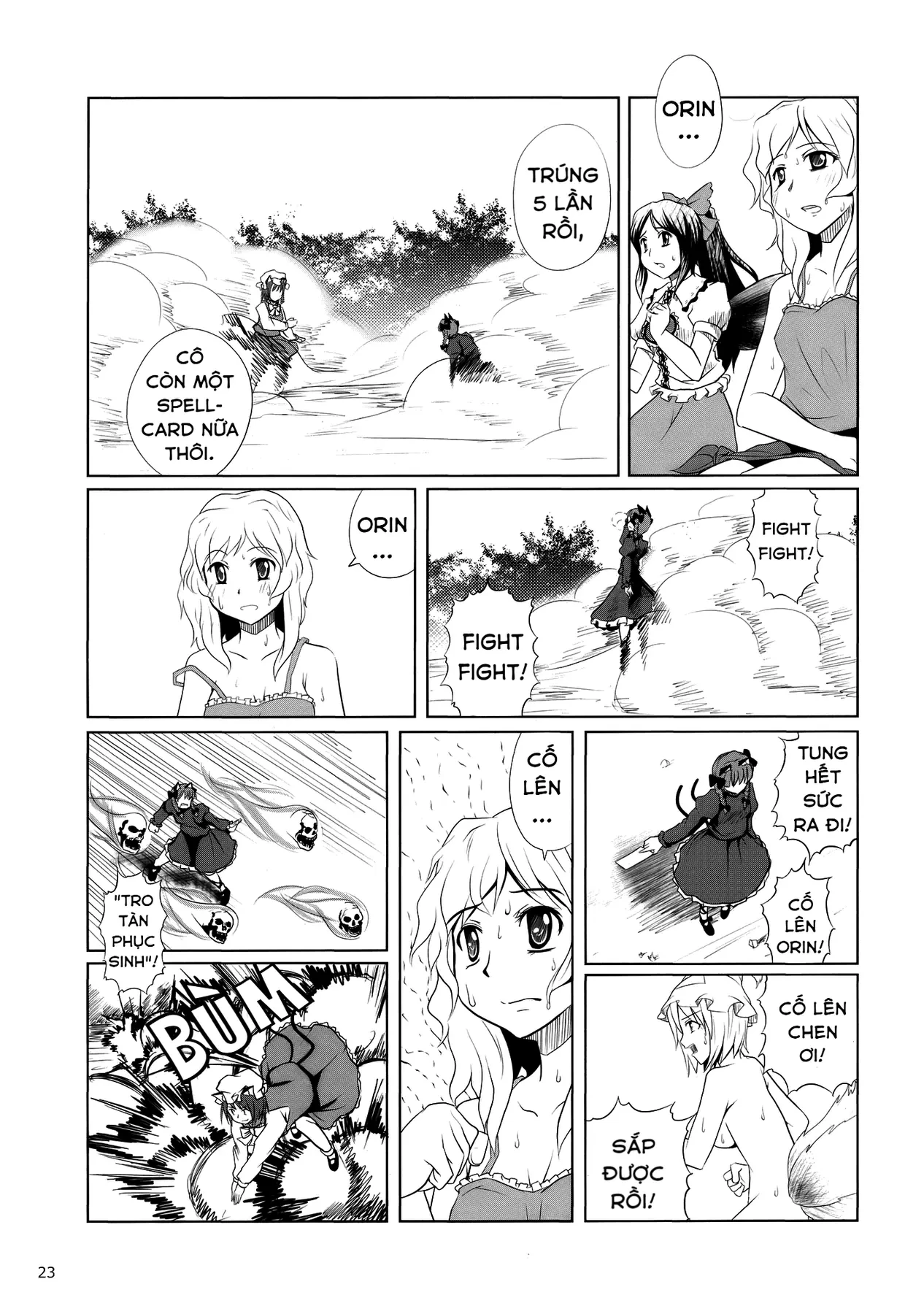 Touhou - Koishi Sành Ăn (Doujinshi) Chapter 2 - 21