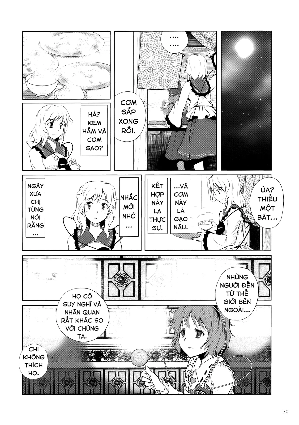 Touhou - Koishi Sành Ăn (Doujinshi) Chapter 2 - 28