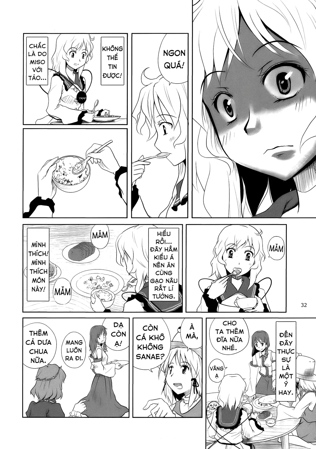 Touhou - Koishi Sành Ăn (Doujinshi) Chapter 2 - 30