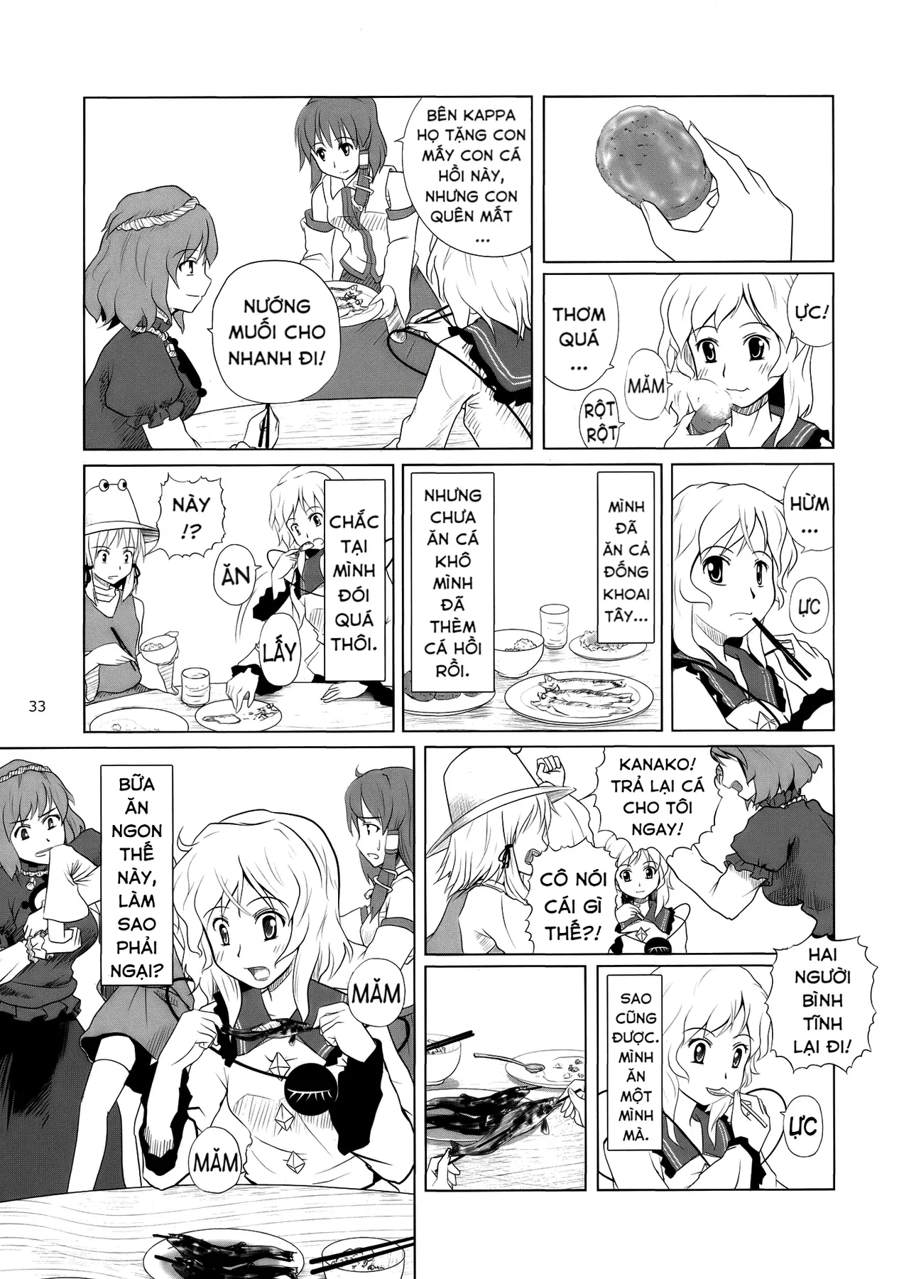 Touhou - Koishi Sành Ăn (Doujinshi) Chapter 2 - 31