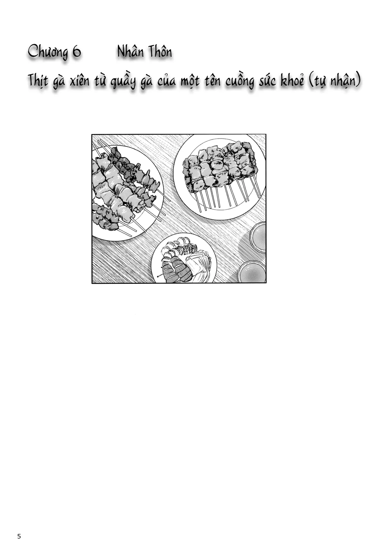 Touhou - Koishi Sành Ăn (Doujinshi) Chapter 3 - 3