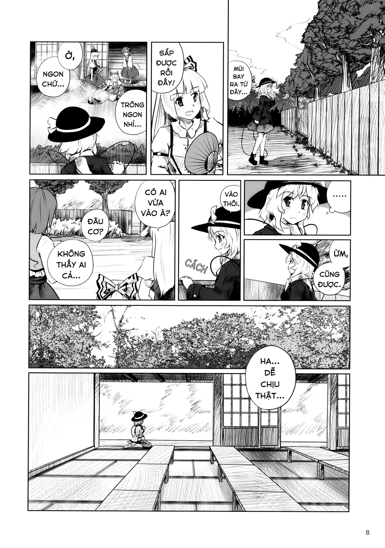 Touhou - Koishi Sành Ăn (Doujinshi) Chapter 3 - 6