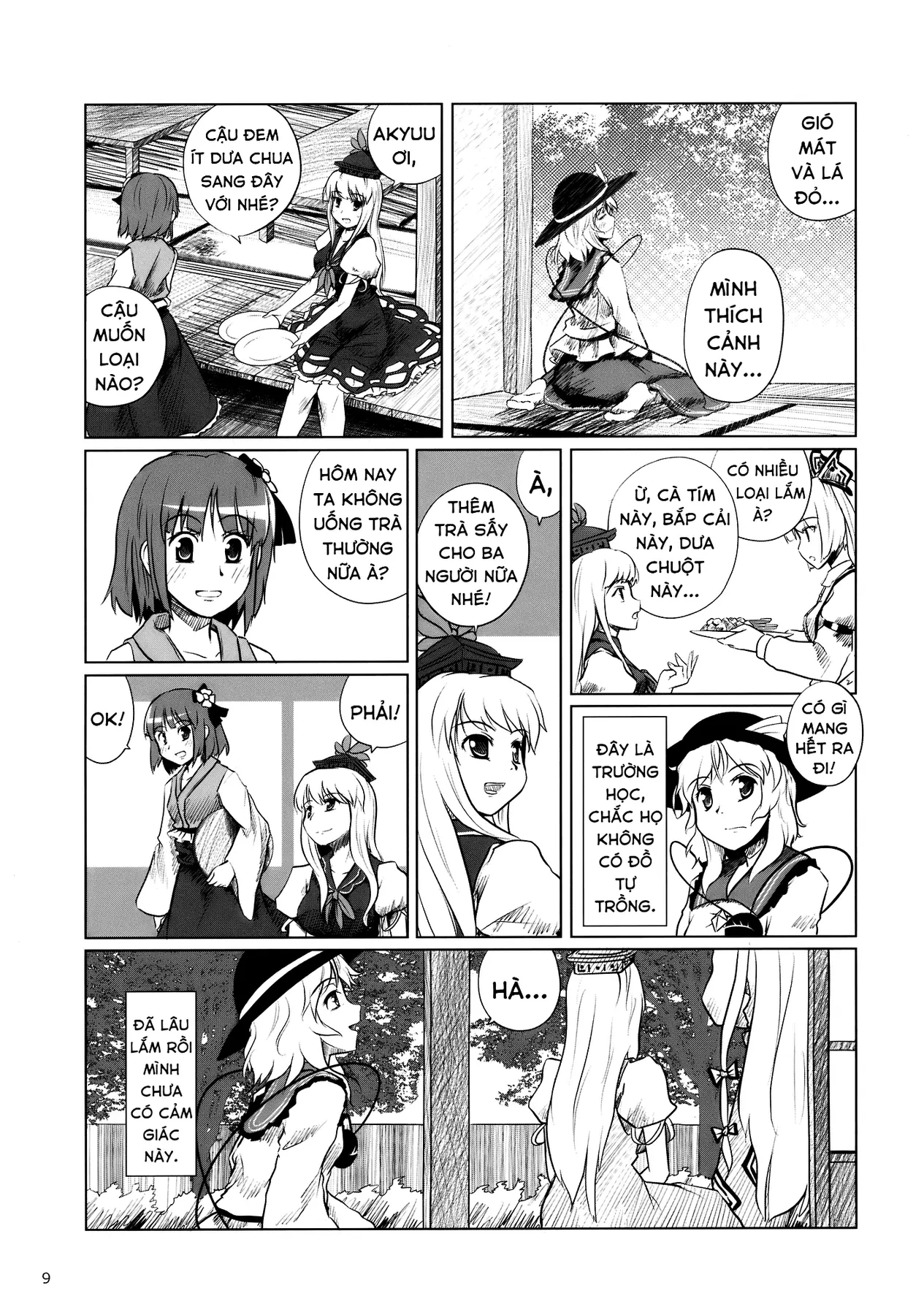 Touhou - Koishi Sành Ăn (Doujinshi) Chapter 3 - 7