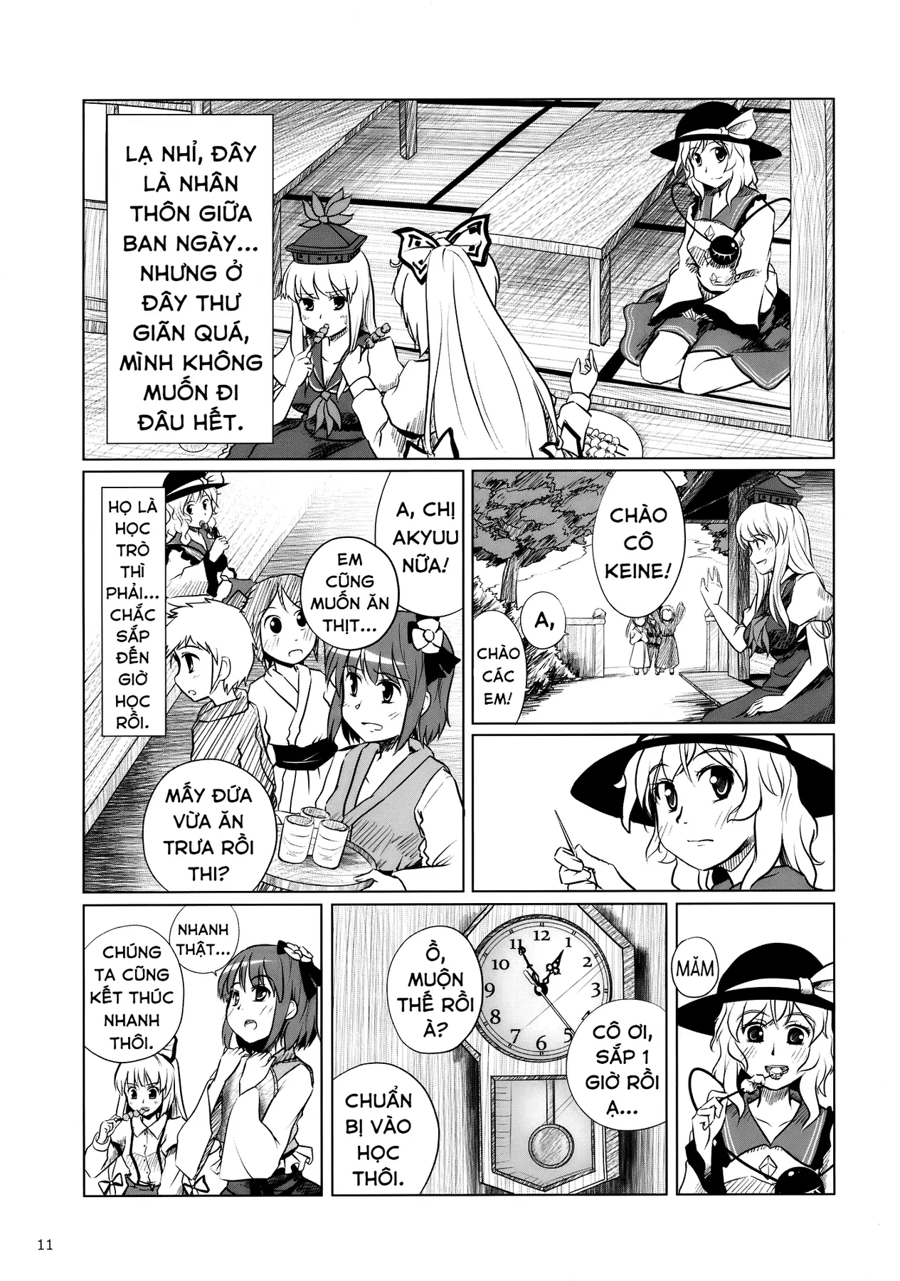 Touhou - Koishi Sành Ăn (Doujinshi) Chapter 3 - 9