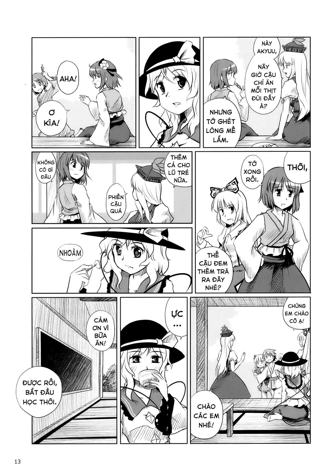 Touhou - Koishi Sành Ăn (Doujinshi) Chapter 3 - 11