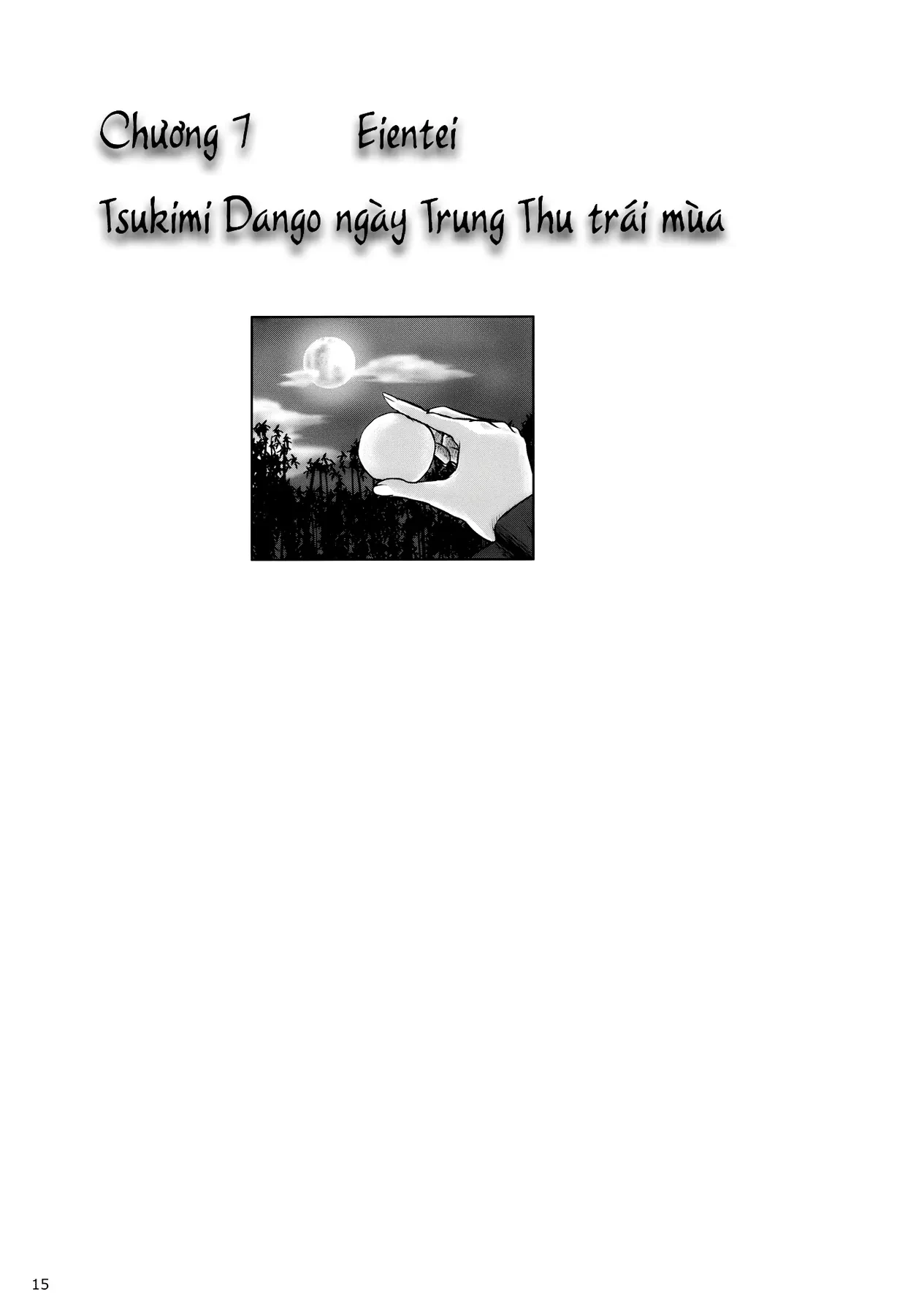 Touhou - Koishi Sành Ăn (Doujinshi) Chapter 3 - 13