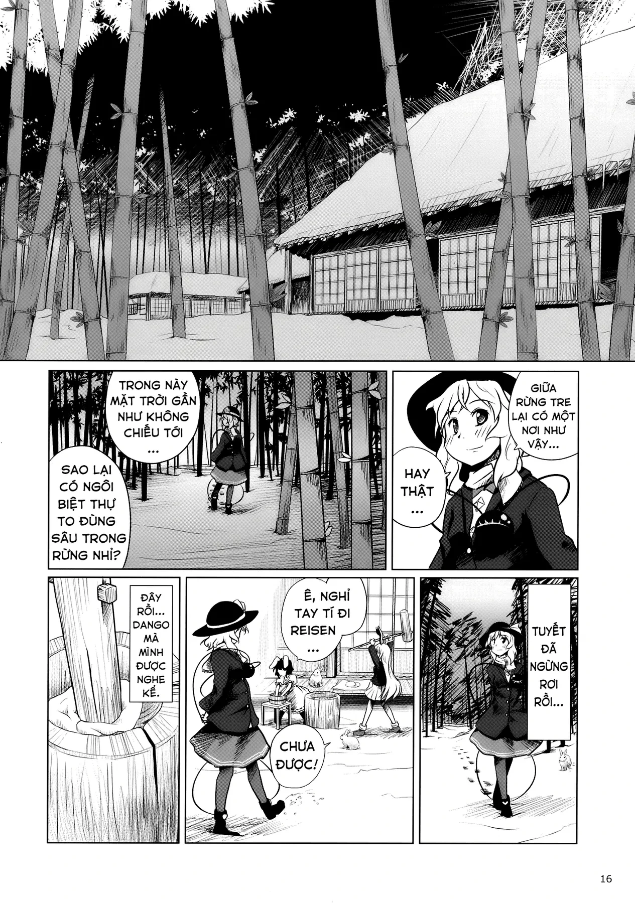 Touhou - Koishi Sành Ăn (Doujinshi) Chapter 3 - 14