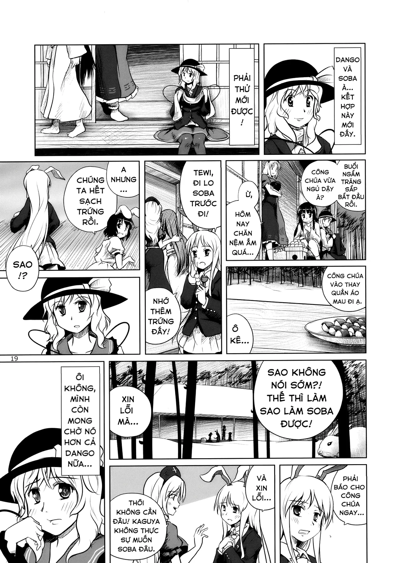 Touhou - Koishi Sành Ăn (Doujinshi) Chapter 3 - 17
