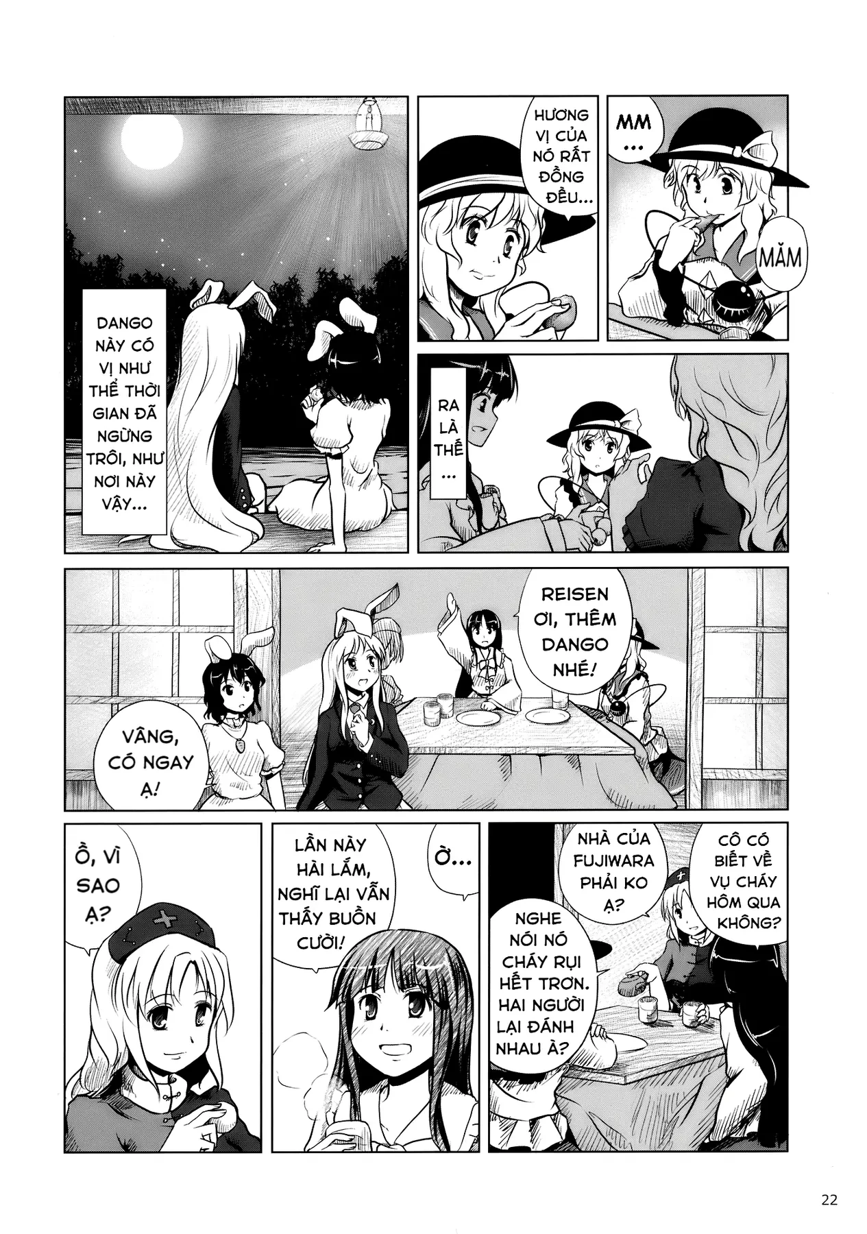 Touhou - Koishi Sành Ăn (Doujinshi) Chapter 3 - 20