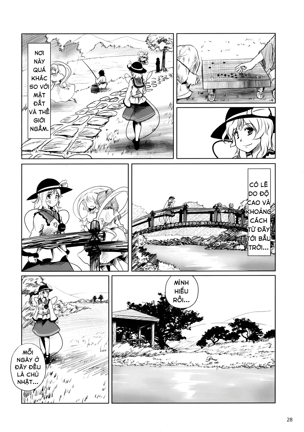 Touhou - Koishi Sành Ăn (Doujinshi) Chapter 3 - 26