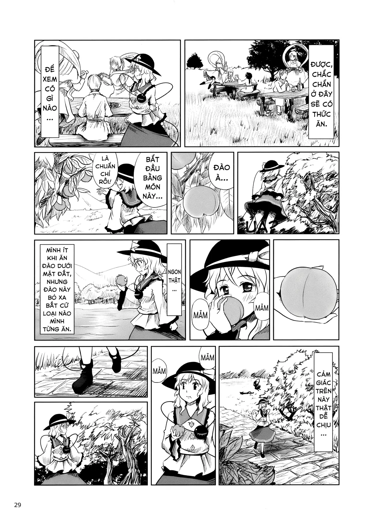 Touhou - Koishi Sành Ăn (Doujinshi) Chapter 3 - 27