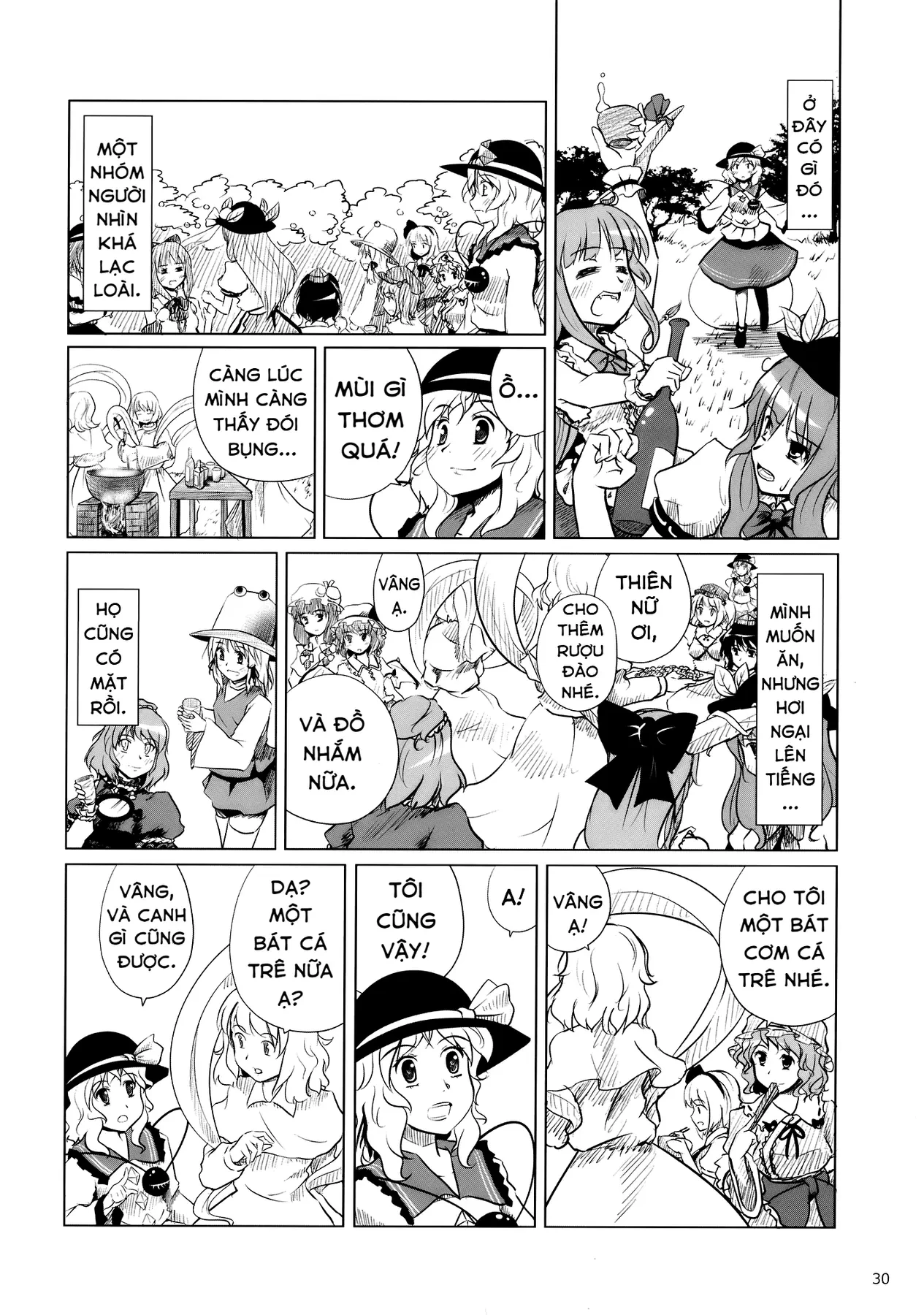 Touhou - Koishi Sành Ăn (Doujinshi) Chapter 3 - 28