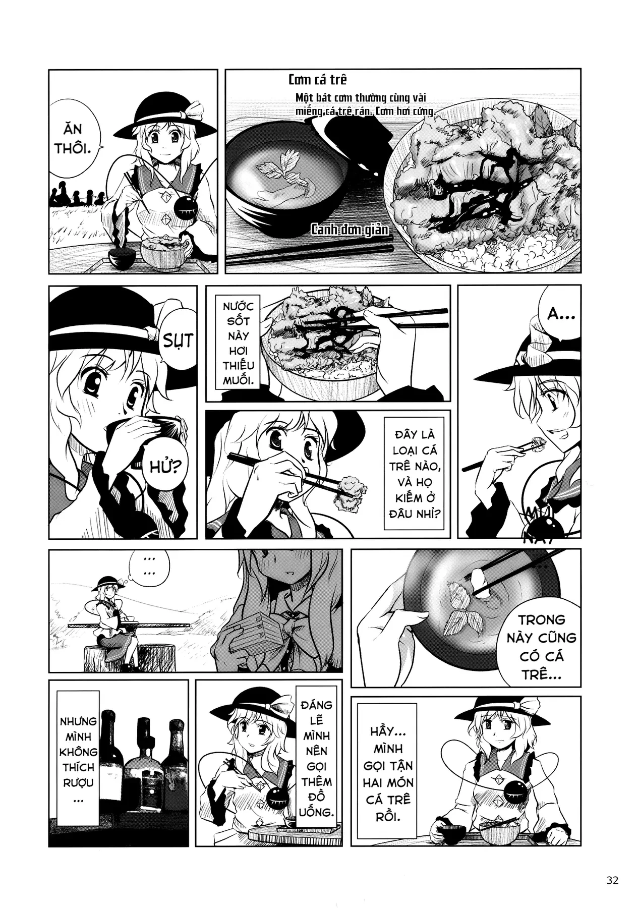 Touhou - Koishi Sành Ăn (Doujinshi) Chapter 3 - 30