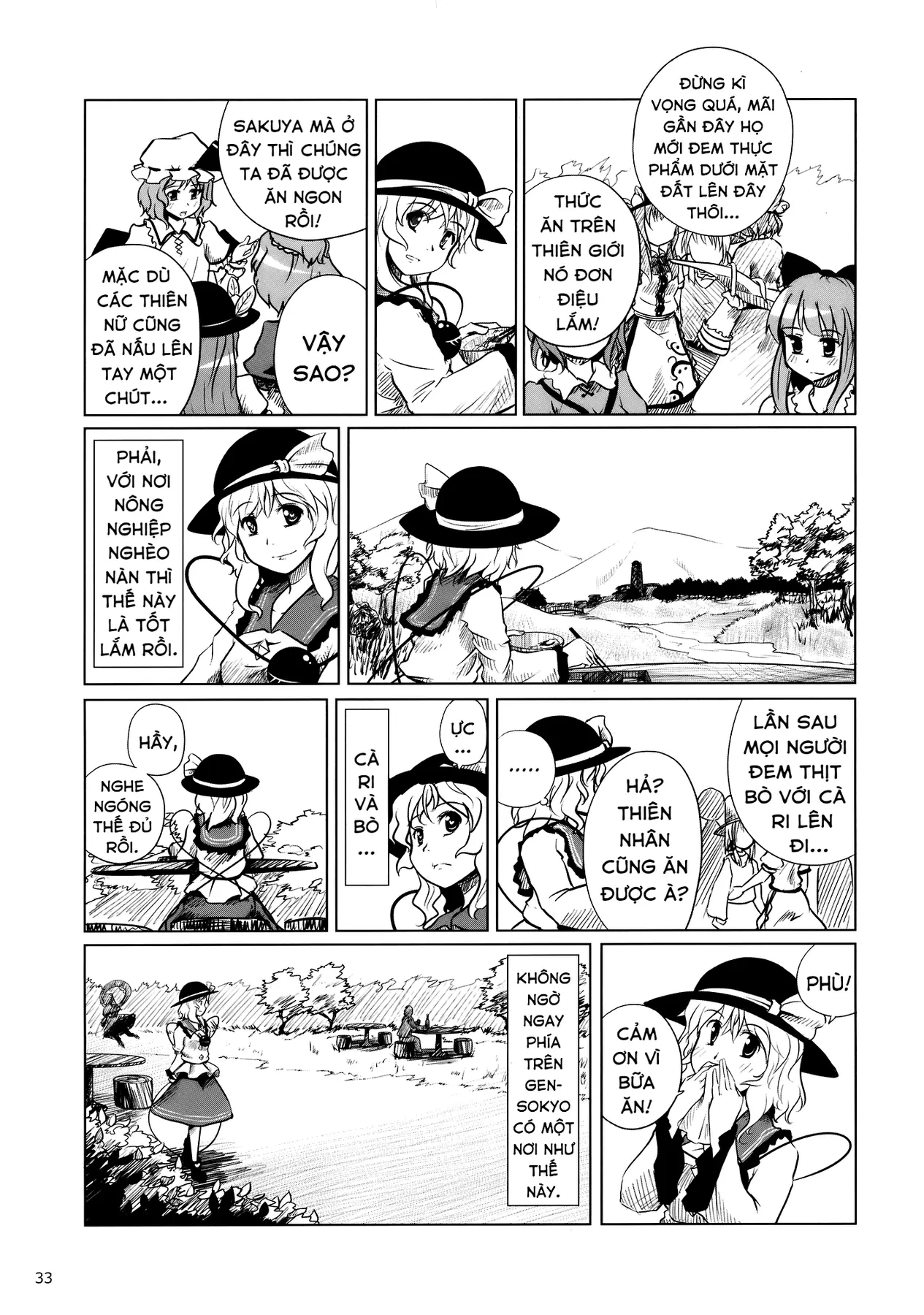 Touhou - Koishi Sành Ăn (Doujinshi) Chapter 3 - 31