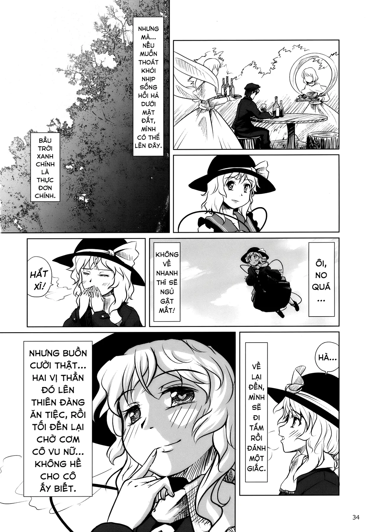 Touhou - Koishi Sành Ăn (Doujinshi) Chapter 3 - 32
