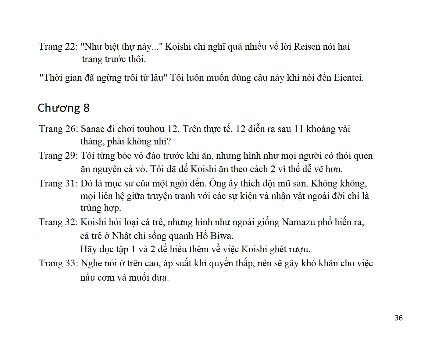 Touhou - Koishi Sành Ăn (Doujinshi) Chapter 3 - 34